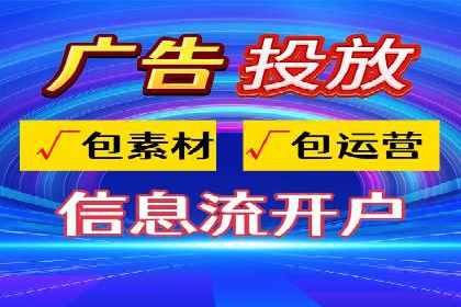 百度推广如何提高转化率