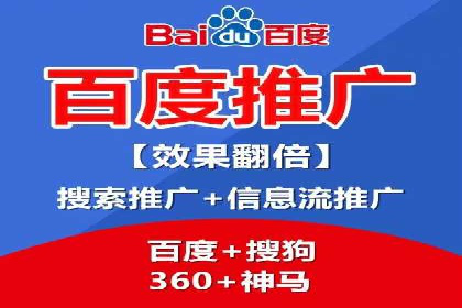 竞价推广实战：成功案例背后的技巧揭秘